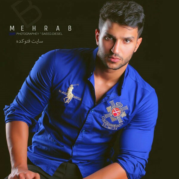 مهراب معلوم نیست